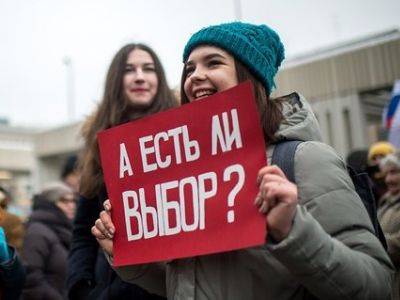 Для России 2019 год пройдет под знаком массовых протестов