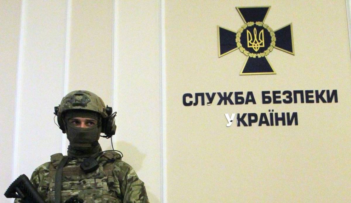 СБУ ищет российскую родню киевских чиновников