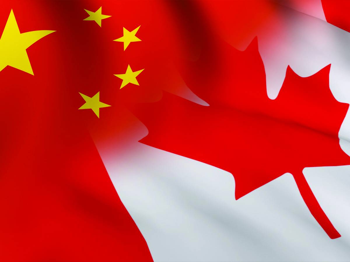 Китай поможет Канаде стать правовым государством