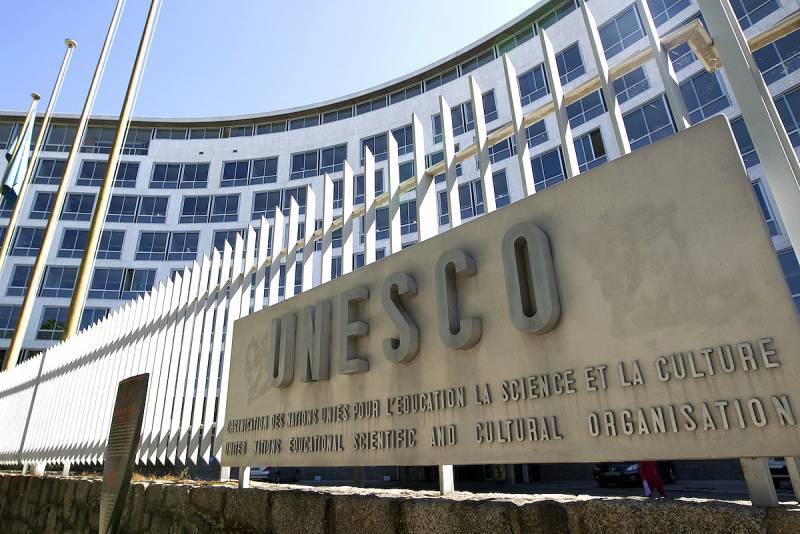 США вышли из ЮНЕСКО, «кинув» организацию на 600 миллионов долларов
