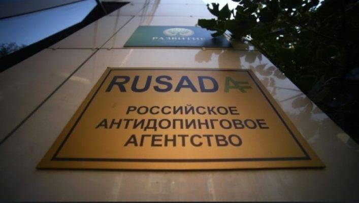 РУСАДА не уложилась в сроки: WADA готовит новые санкции против РФ из-за США