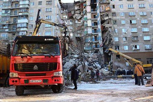 Украинский пранкер поглумился над жертвами магнитогорской трагедии