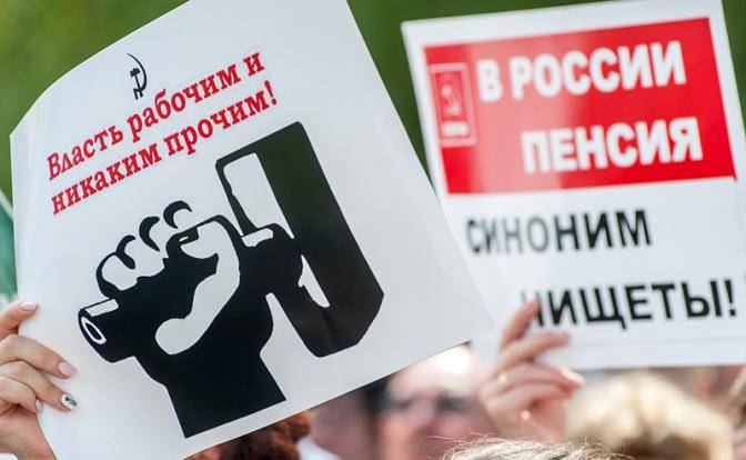 Политика-2019: Кремль упорно толкает народ к протесту