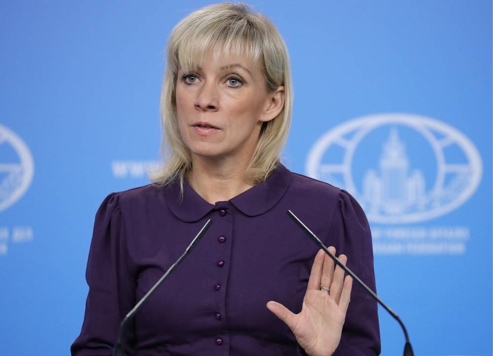 Захарова заявила, что Лондон завел отношения с Москвой в тупик