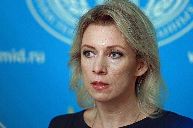 Захарова: Россию не устраивают попытки переложить вину за крушение МН17