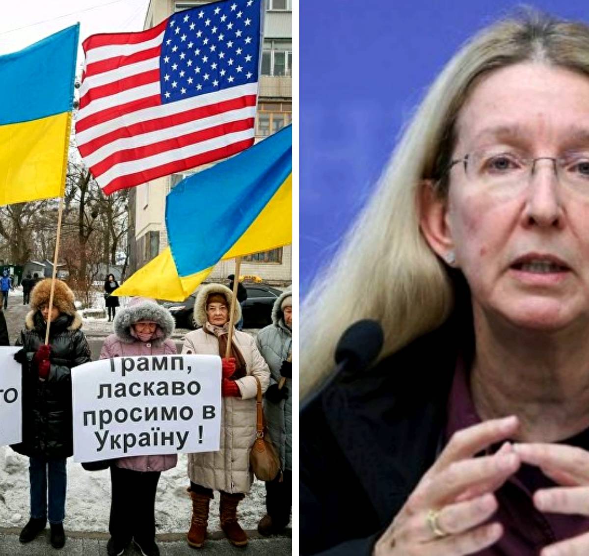 Киев теряет поддержку США, Супрун возглавила рейтинг «предателей Украины»
