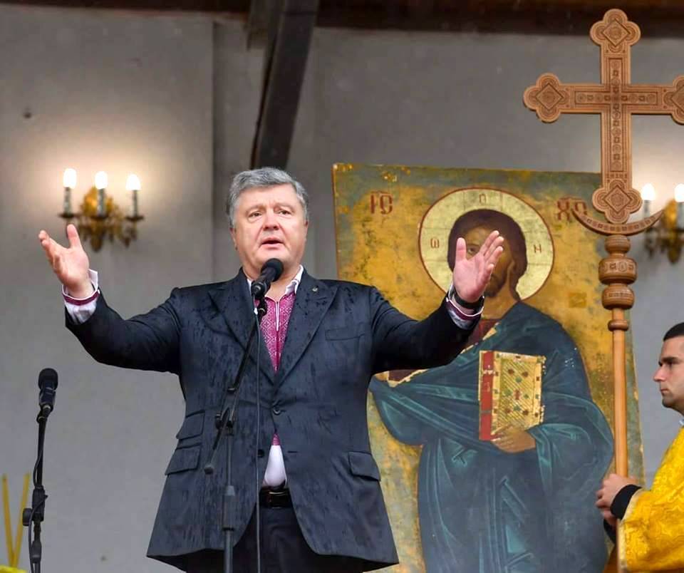Порошенко поставил под вопрос каноничность РПЦ