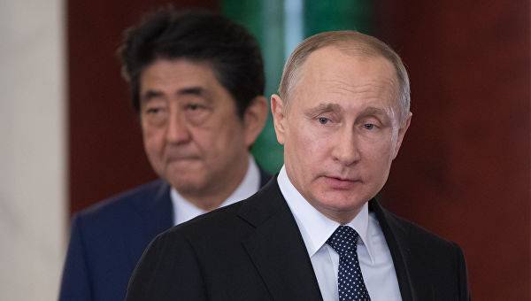 ИноСМИ о Курилах: на пути к миру РФ и Японию разделяет пропасть разногласий