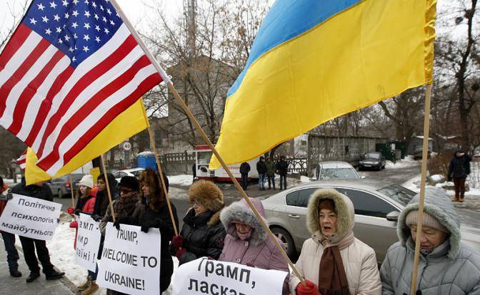 США включили Украину в рейтинг приоритетов
