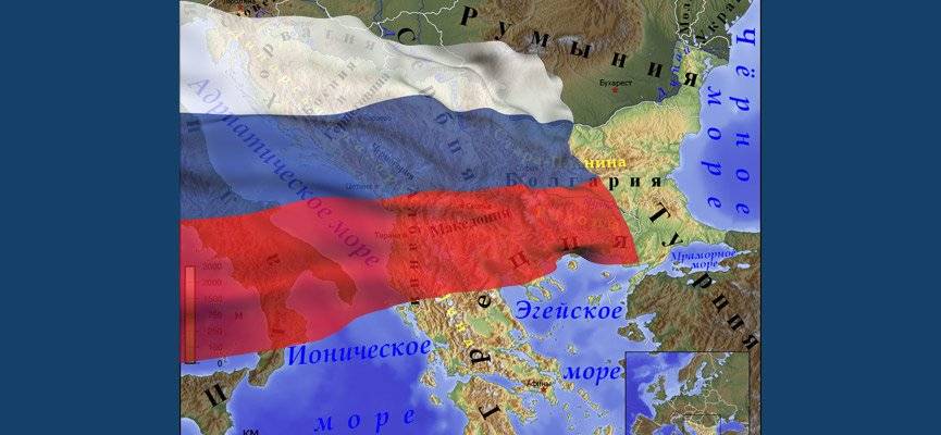 Рубеж России на Балканах