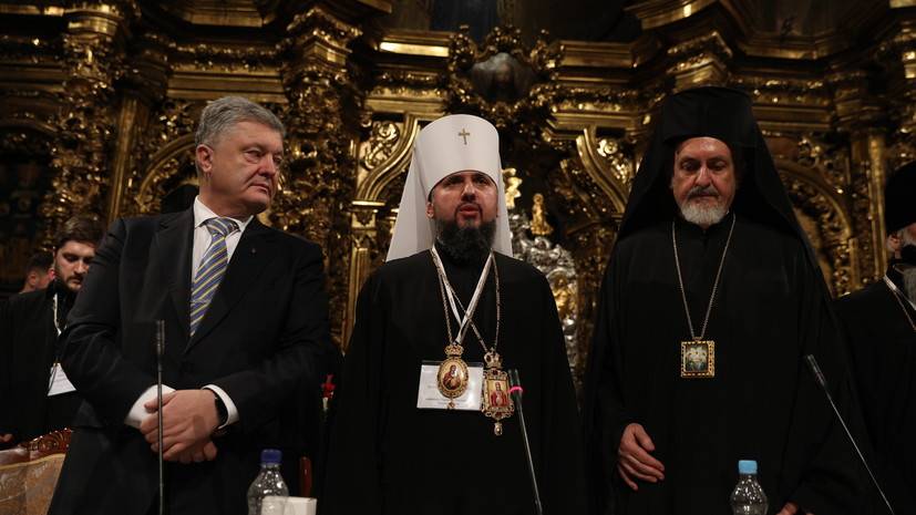 Киев боится кровопролития: украинские политики о переходе религиозных общин