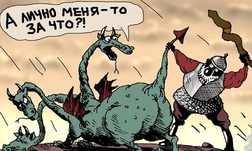 Как убить дракона? «Красный губернатор» Хакассии оказался хуже прежнего Как убить дракона? «Красный губернатор» Хакассии оказался хуже прежнего