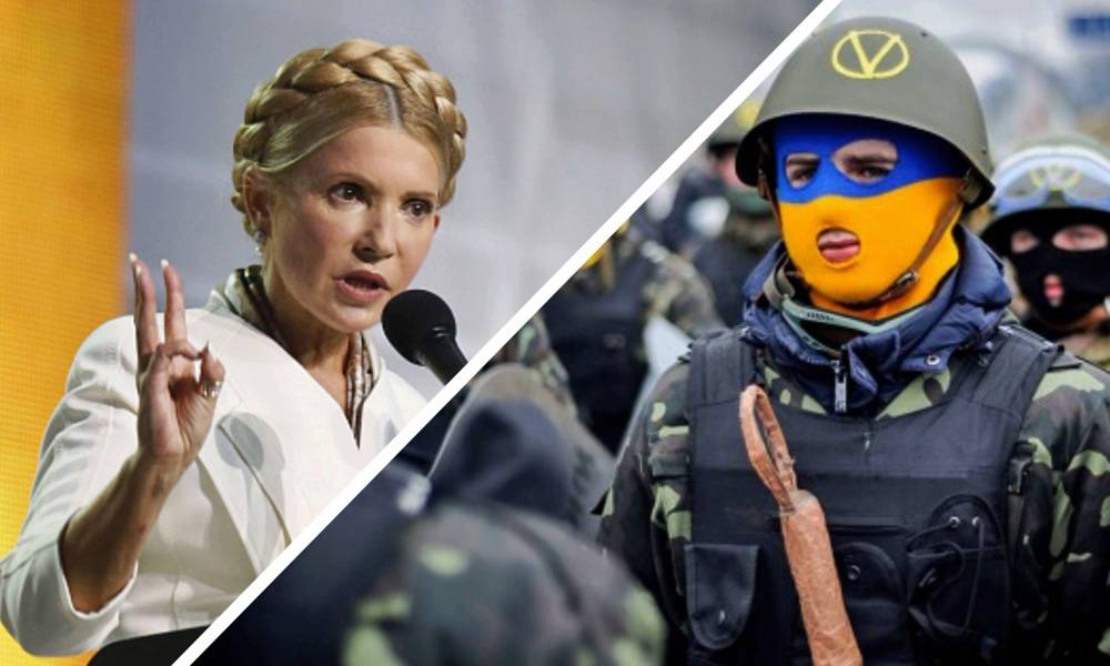 В Киеве назвали новую причину и виновника Майдана
