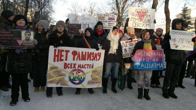 Пособники бандеровских террористов провели «Антифашистский» марш в Москве