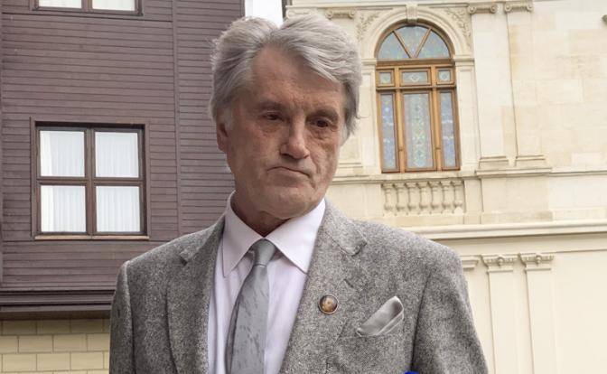 Россия ответила Ющенко: Сам холоп