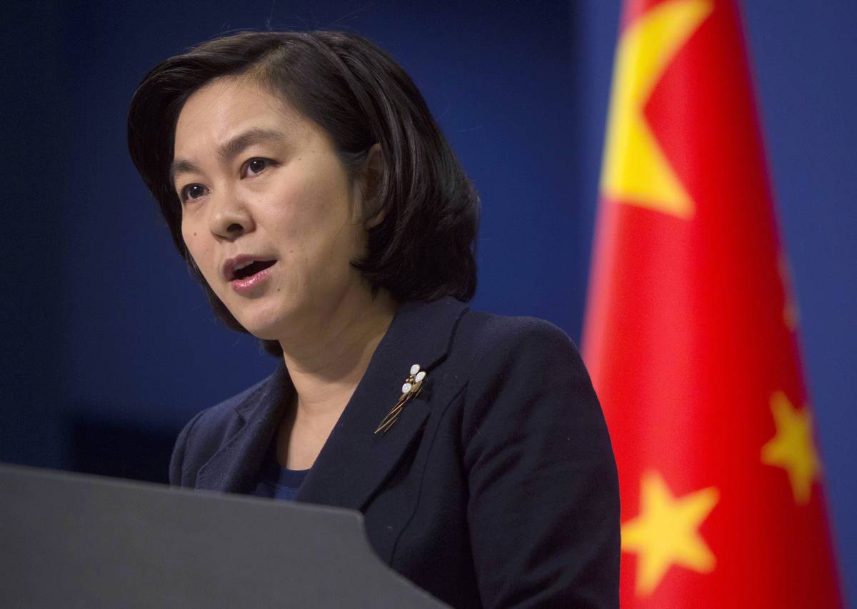 Китай выразил недовольство разведывательной стратегией США