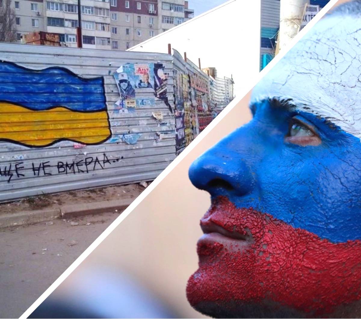 Хорошего здесь ничего нет: россиянина разочаровала поездка на Украину