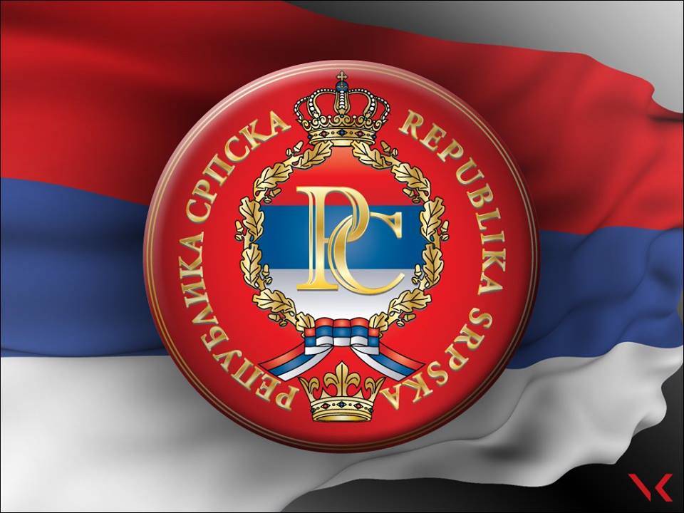 Ради НАТО от Республики Сербской требуют сменить название