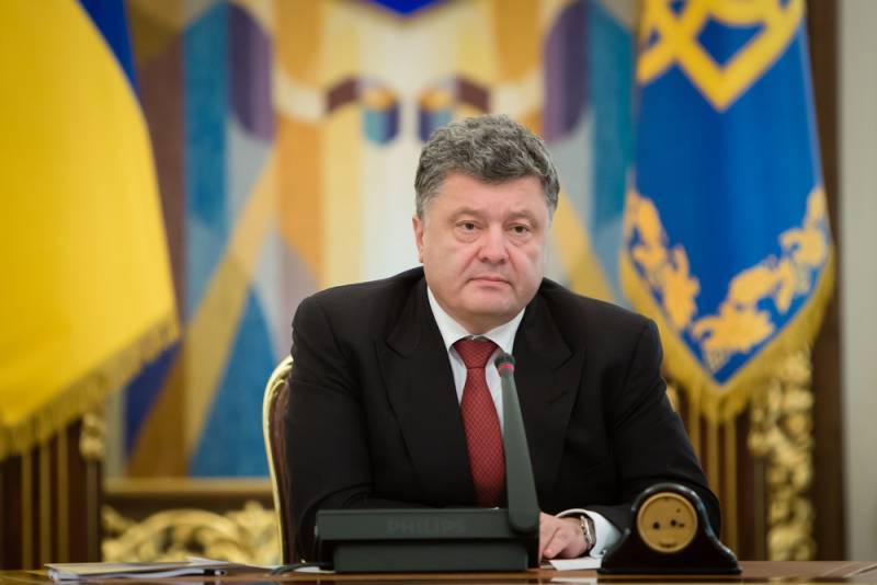 Украинские спецслужбы: в 2018 году на Порошенко покушались 11 раз