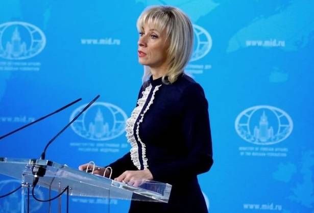 Захарова отреагировала на решение США по ДРСМД