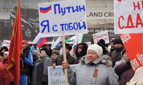 Что такое левый путинизм? Что такое левый путинизм?