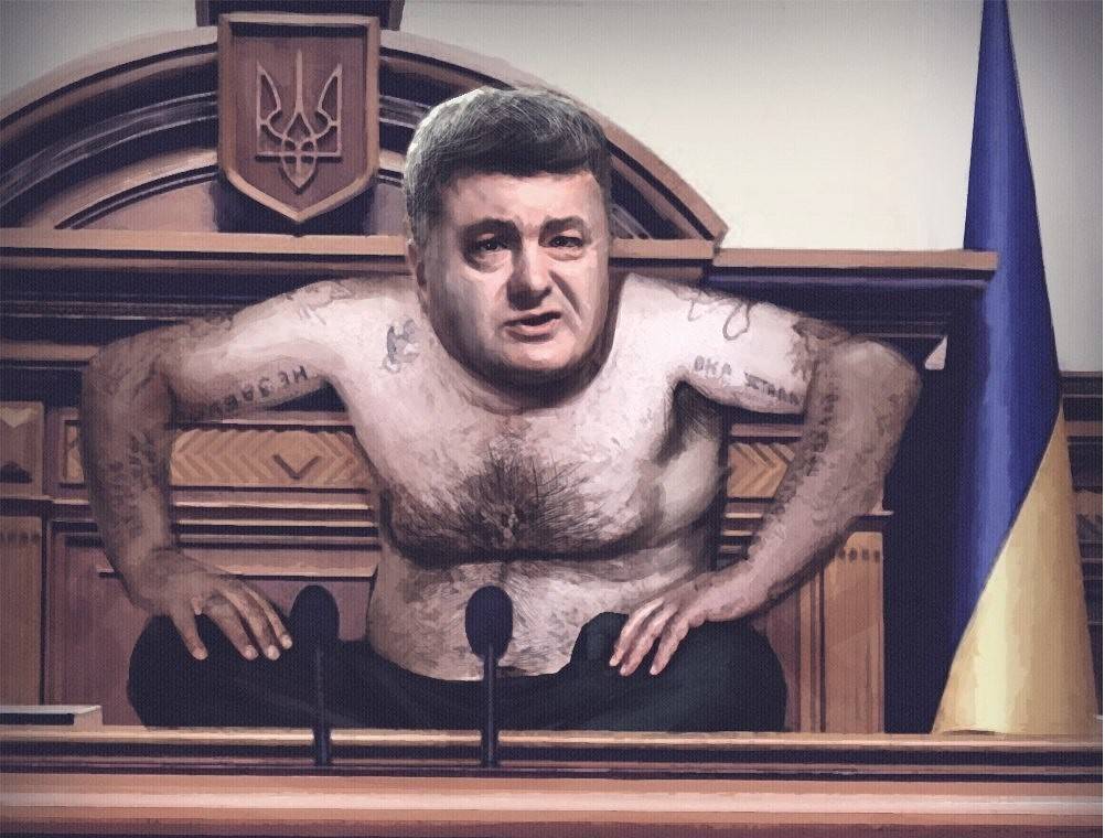 Предвыборный беспредел украинской властной «малины»