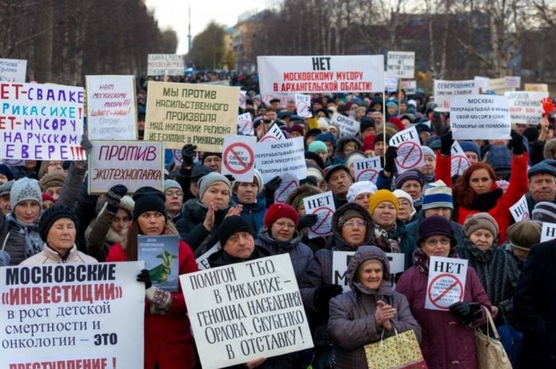 «Россию охватила волна митингов»: СМИ США о массовых протестах в РФ