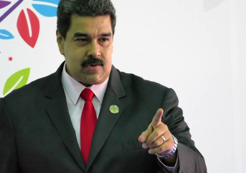 Мадуро пообещал дать отпор вторжению США