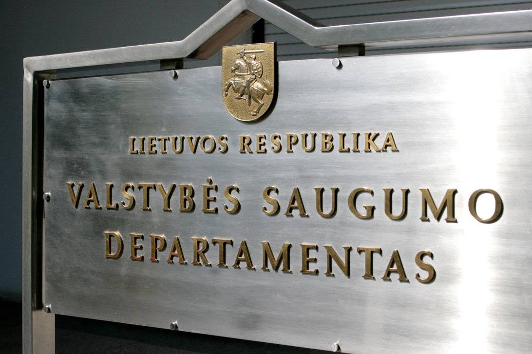 Департамент госбезопасности Литвы навал Россию главной угрозой