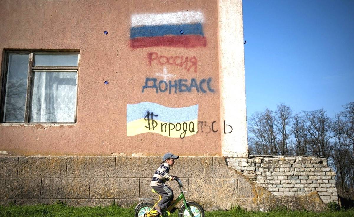 Принесет Москве ряд серьезных проблем: почему Донбасс не станет частью РФ