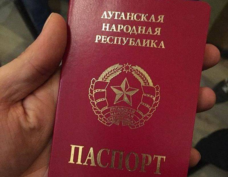 ЛНР порадовала граждан: каждый получит паспорт!