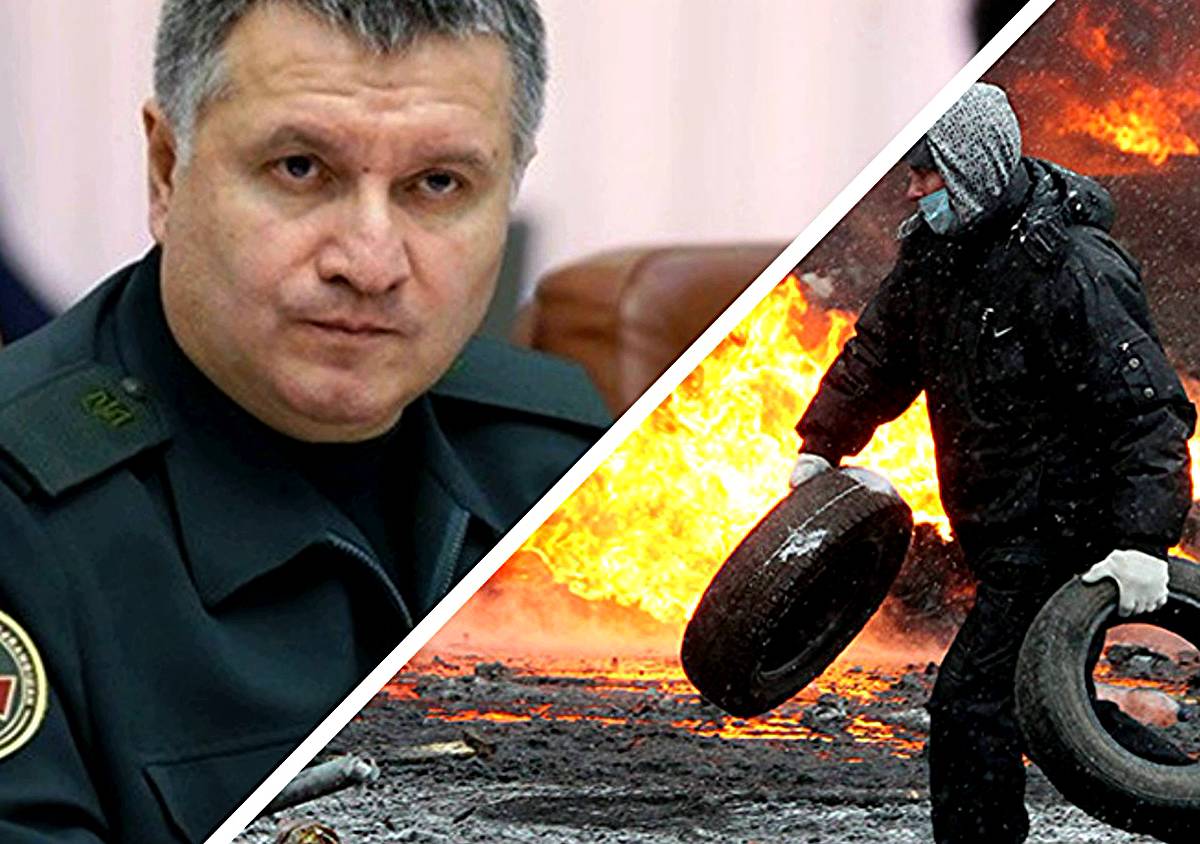 Аваков дал понять украинцам: Майдан – «изделие» одноразовое