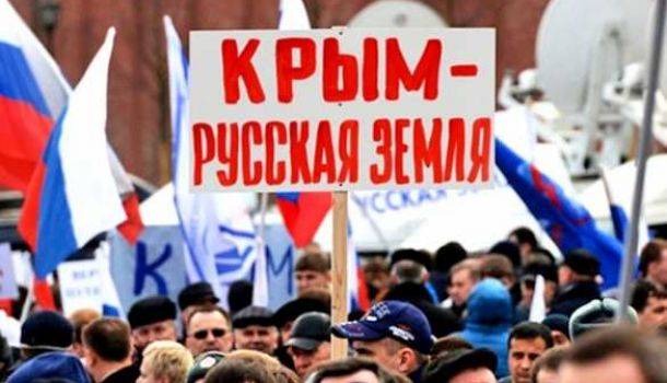 Крым и Россия: Ялтинский форум заставит прозреть Запад