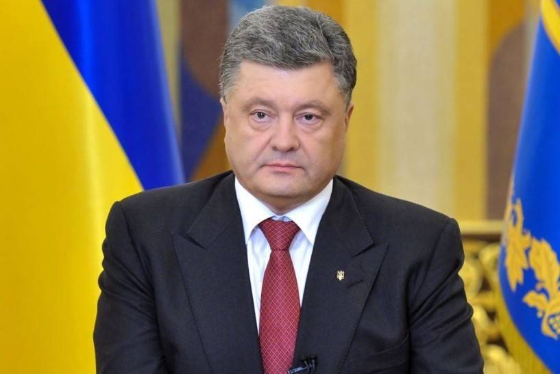 Окончательный разрыв с Россией: Украина изменила Конституцию ради ЕС и НАТО