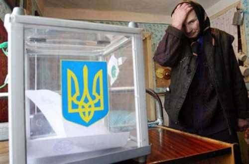 Предвыборные страсти на Украине: плюют на глобальное ради сиюминутного