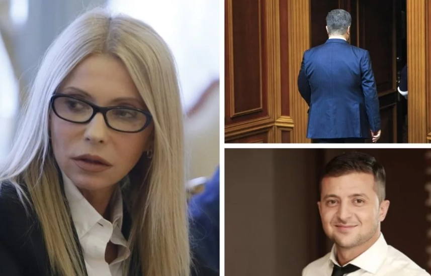 Что нужно знать о кандидатах в президенты Украины