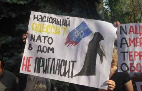 Украинцы не хотят быть пушечным мясом для НАТО