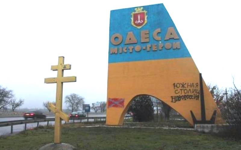 Ожидания и реальность: как живут донбассовцы, сбежавшие в мирную Одессу