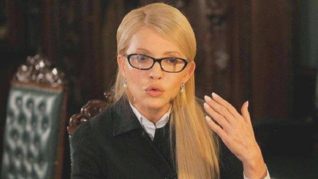 Тимошенко сообщила о тайном сговоре Киева с Москвой