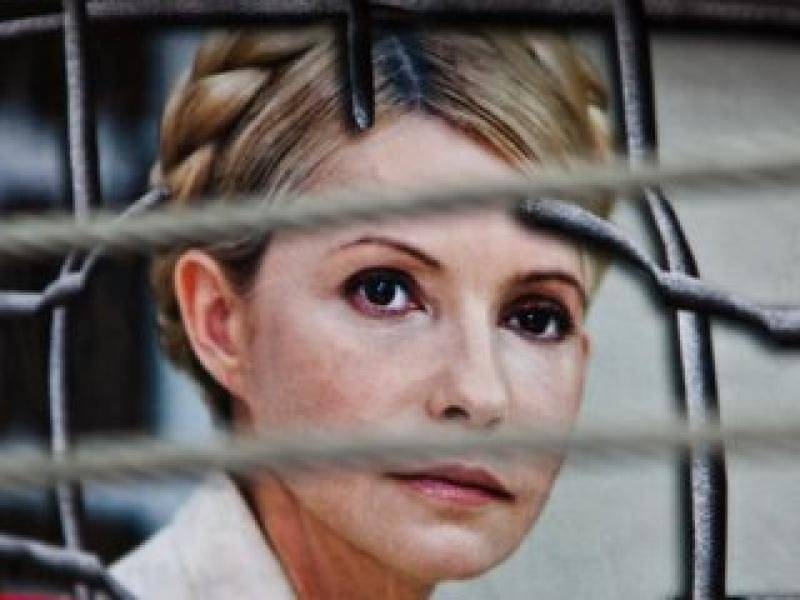 Тимошенко снова может попасть за решетку