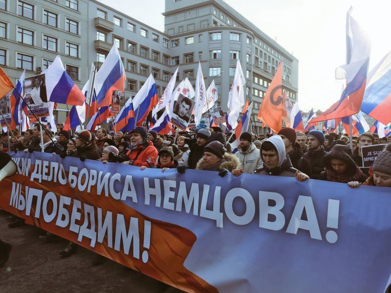 Марш памяти Немцова. Шествие скорбящих? Марш памяти Немцова. Шествие скорбящих?