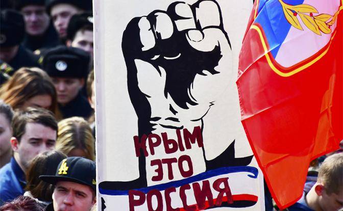 Немцы: «Отделение Крыма соответствовало международному праву»