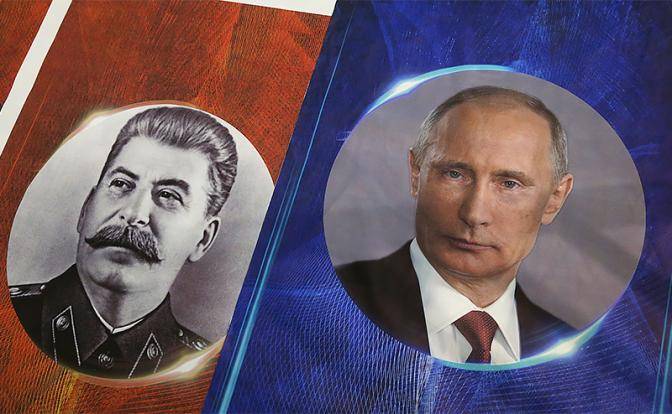 Опрос: Сталин положил Путина и Медведева на обе лопатки