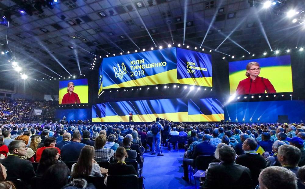 Борьба за избирателей. Что и как обещают кандидаты в президенты Украины