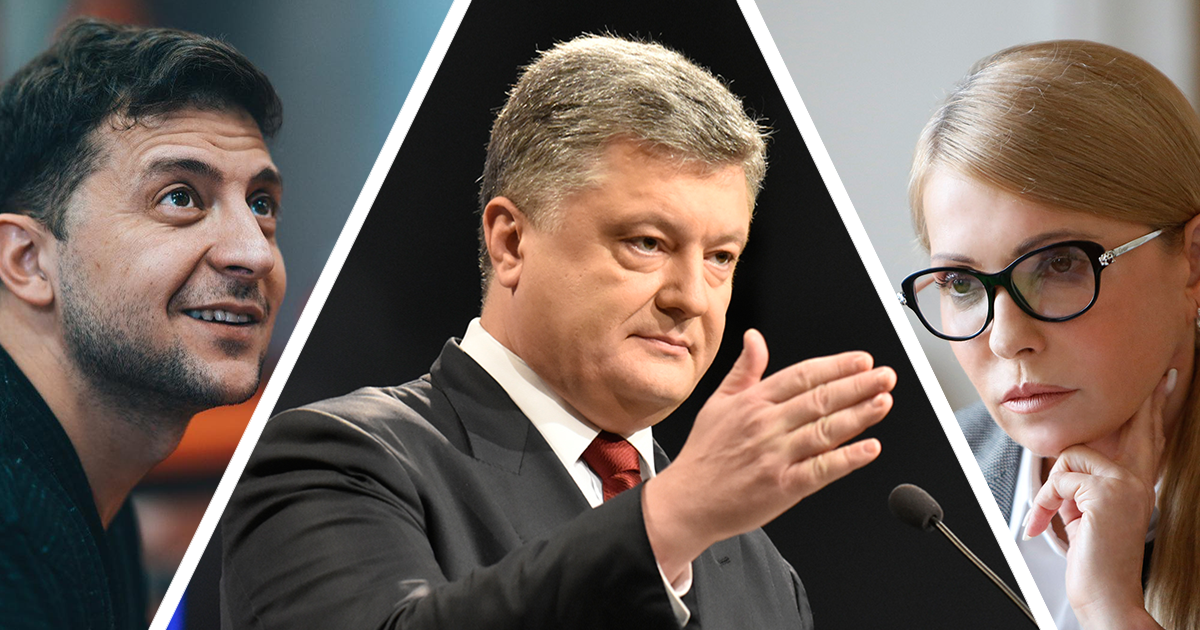Потеря интереса к Украине: Запад еще не решил, на кого сделать ставку