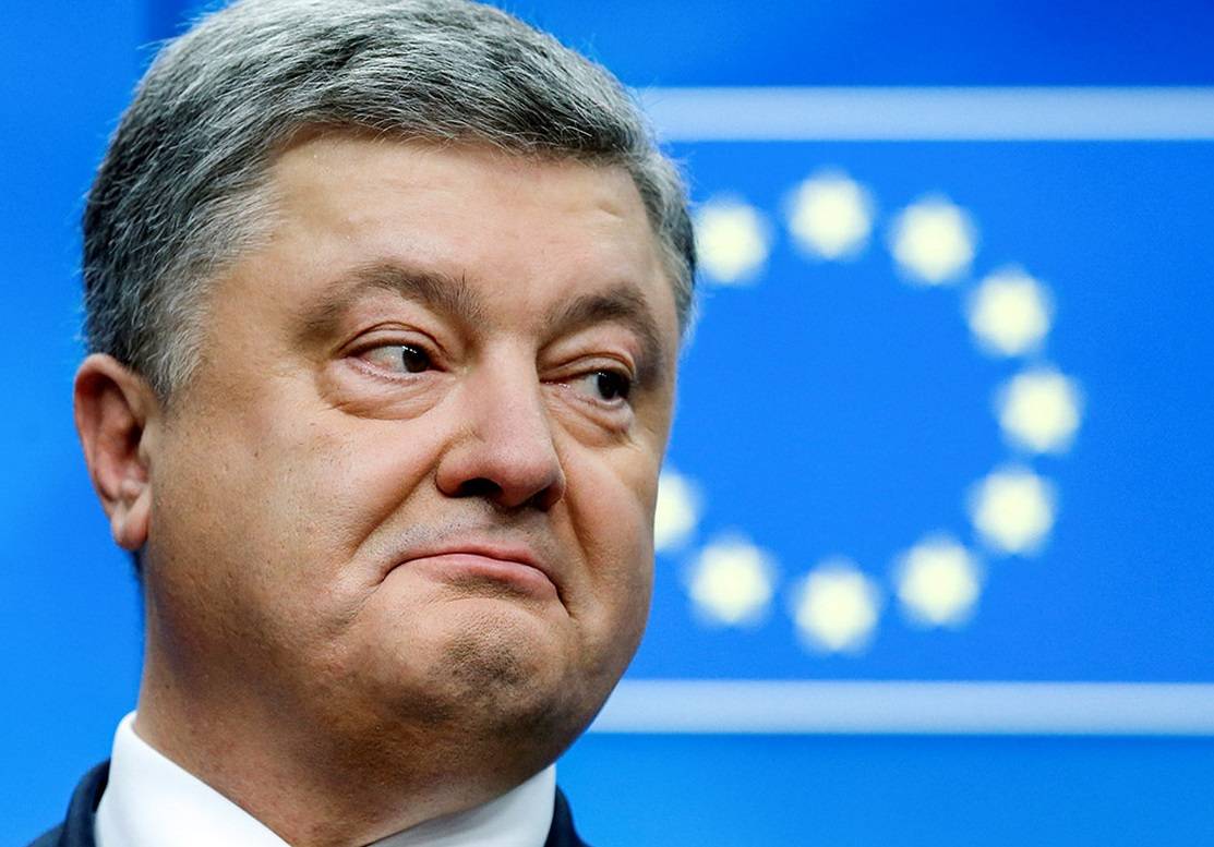 Украина закрепила в конституции курс в ЕС и НАТО