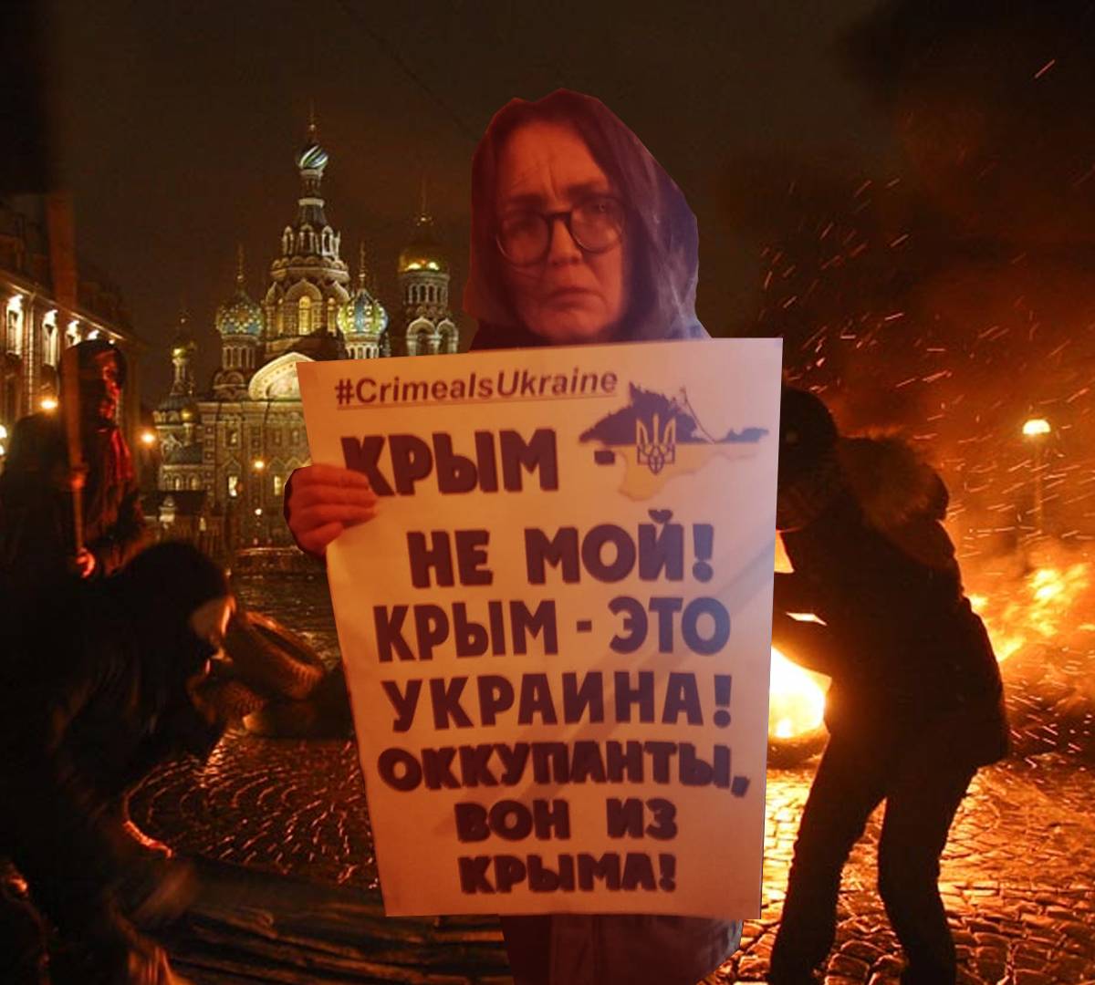 Питерской демшизе не дали отметить годовщину Майдана