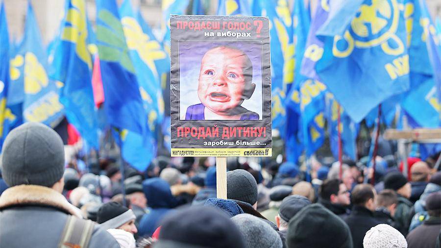 Разочарование Европы: коррупционеры Украины не остановятся перед насилием