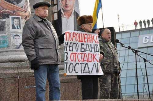 Противоестественный выбор: «Геть від Москви!» ведёт к «Геть з України!»