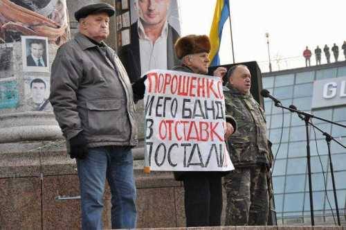 Противоестественный выбор: «Геть від Москви!» ведёт к «Геть з України!» Противоестественный выбор: «Геть від Москви!» ведёт к «Геть з України!»